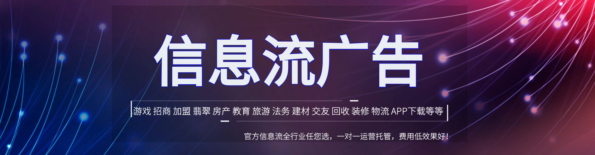 修水百度竞价排名