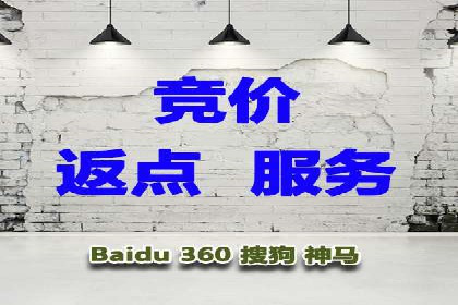微信信息流直播带货案例分析