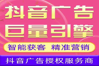 百度SEO推广公司案例解析：揭秘关键词优化技巧